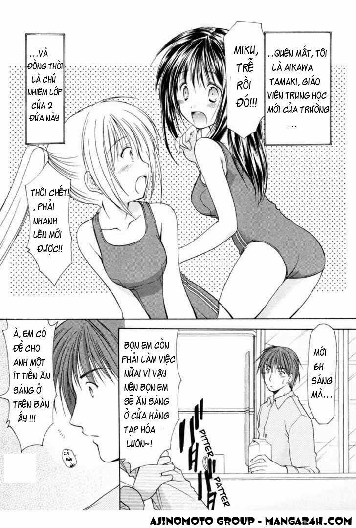 Schoolmate: Chapter 2