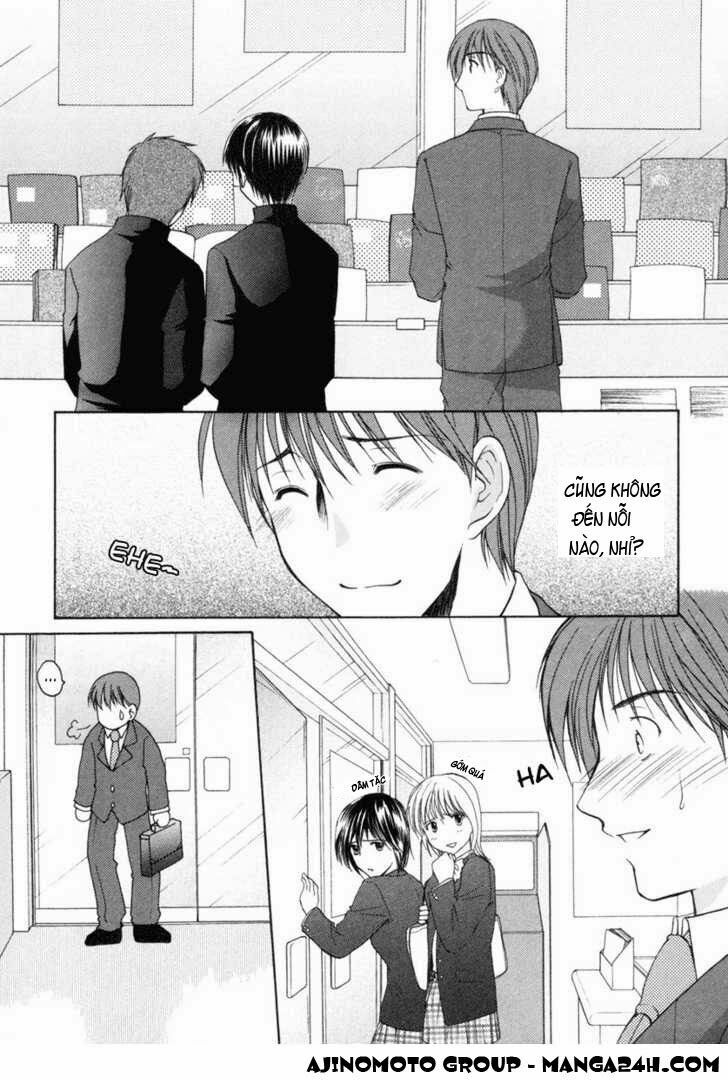 Schoolmate: Chapter 2