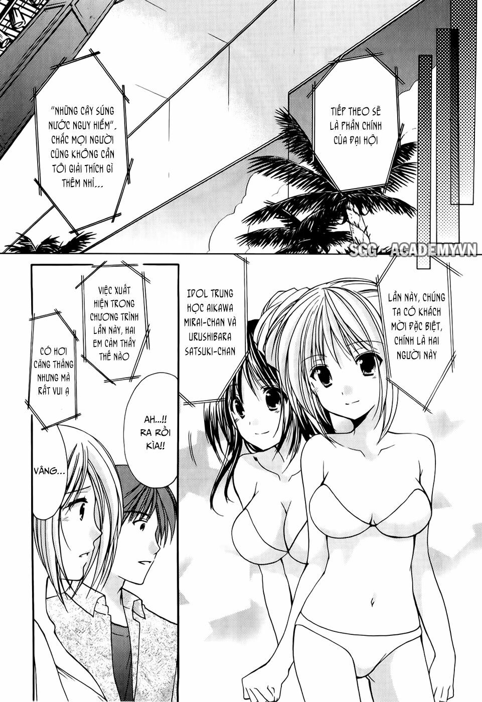 Schoolmate: Chapter 20