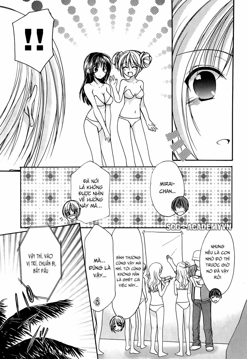 Schoolmate: Chapter 20