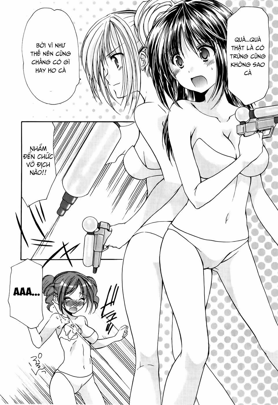 Schoolmate: Chapter 20