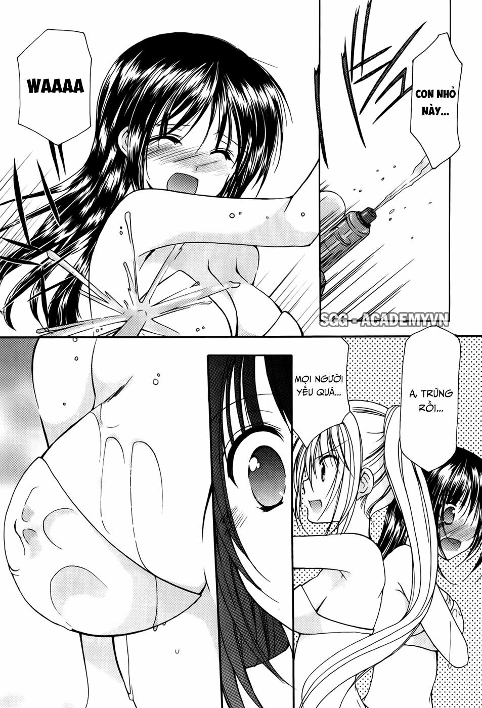 Schoolmate: Chapter 20