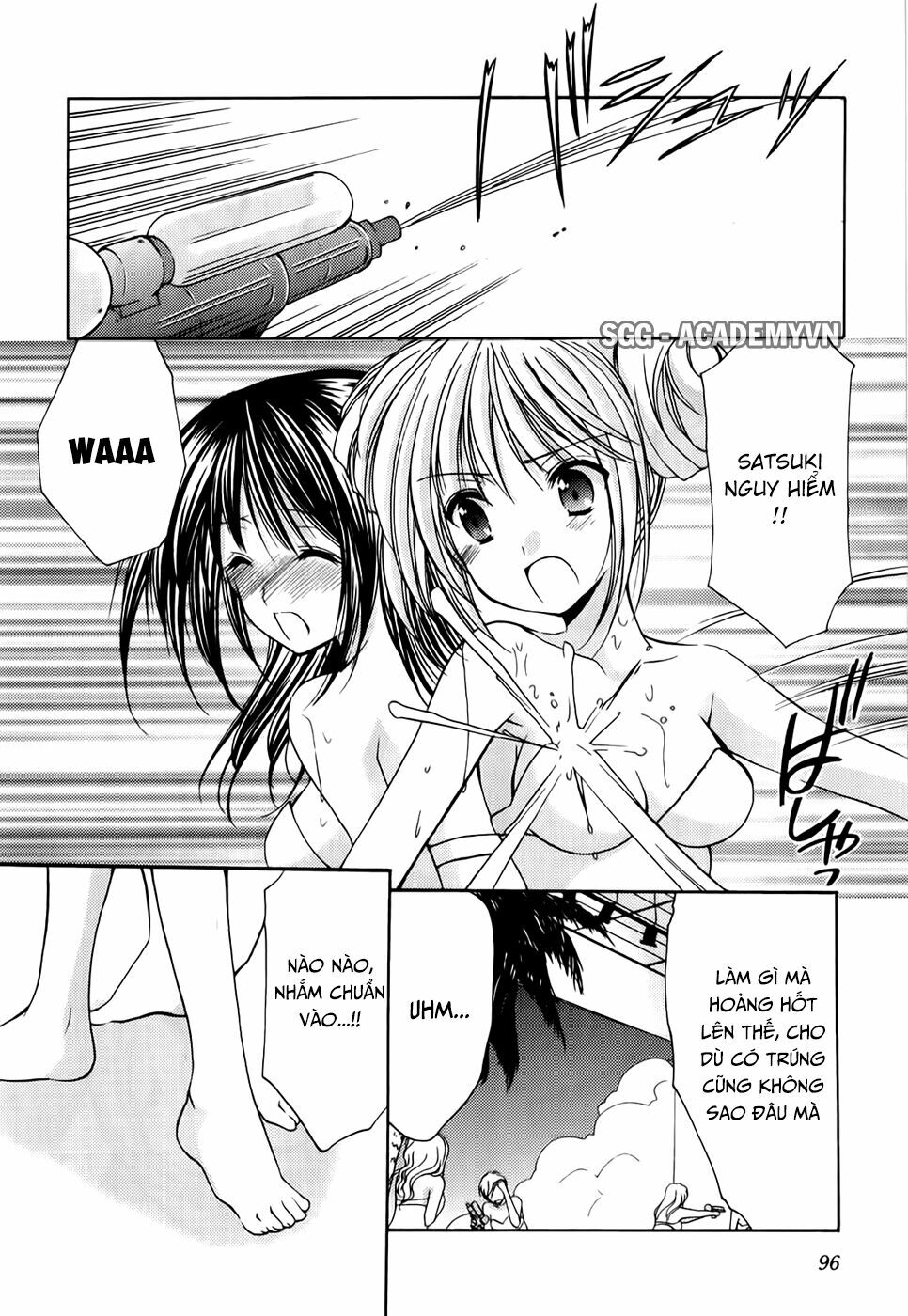 Schoolmate: Chapter 20