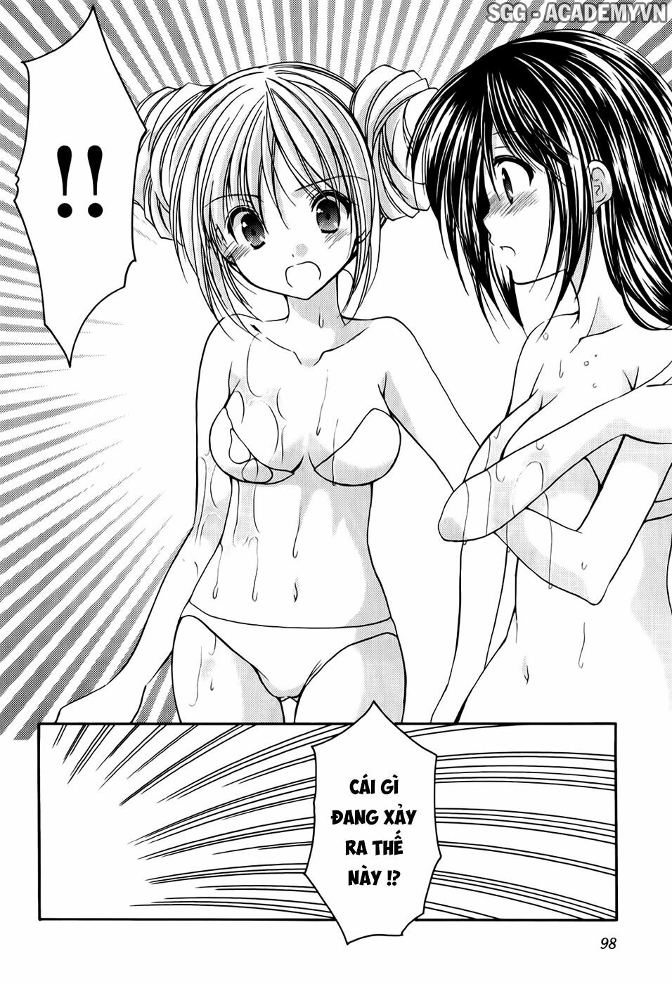 Schoolmate: Chapter 20