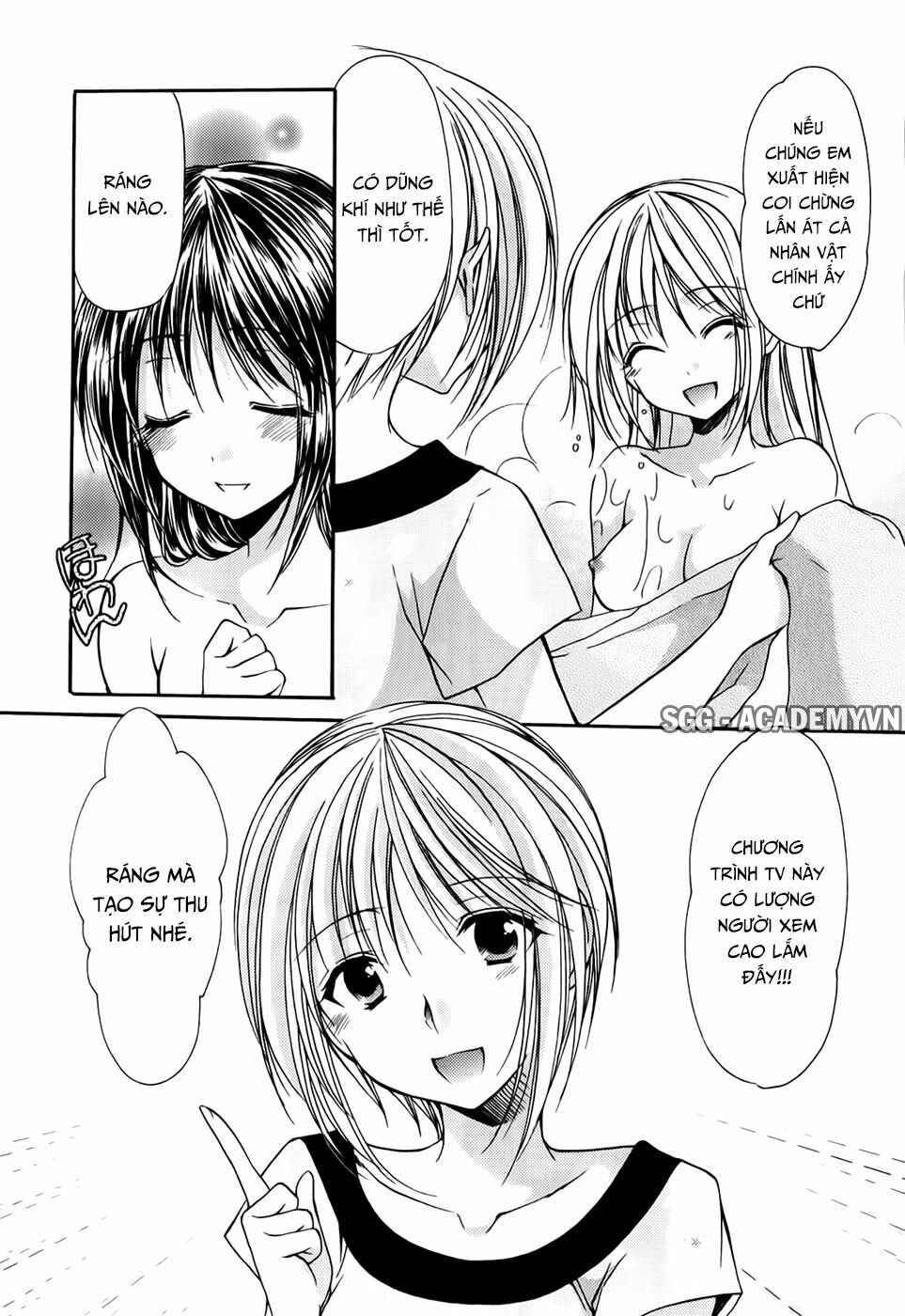 Schoolmate: Chapter 20