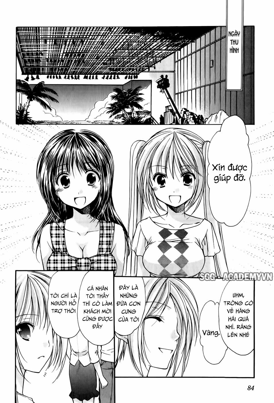 Schoolmate: Chapter 20