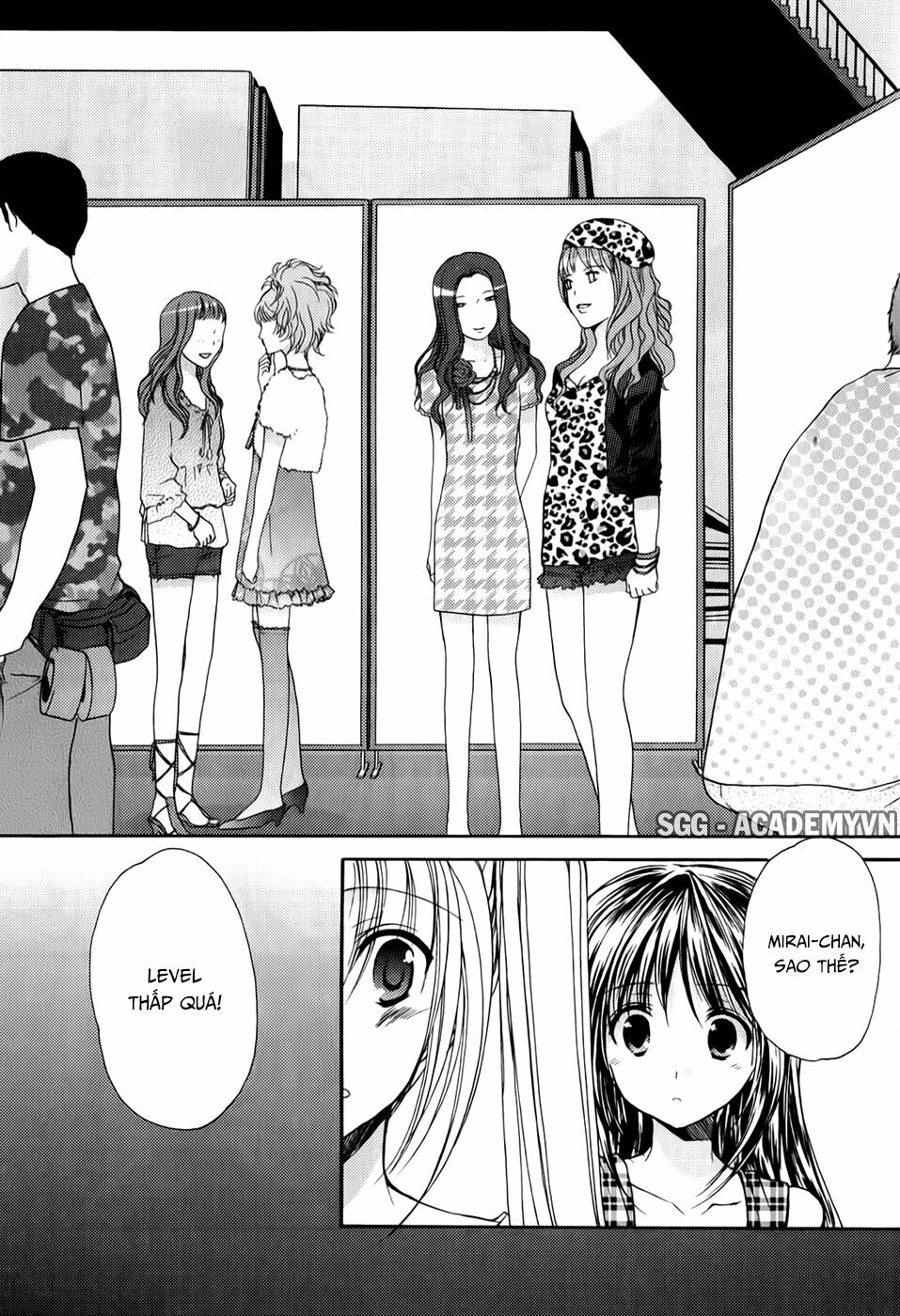 Schoolmate: Chapter 20