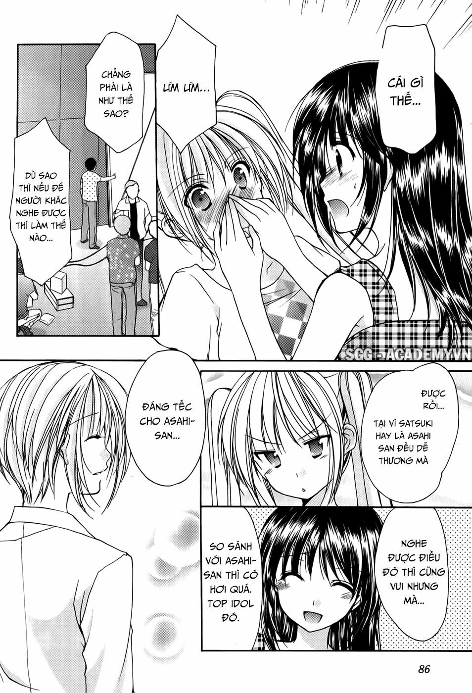 Schoolmate: Chapter 20
