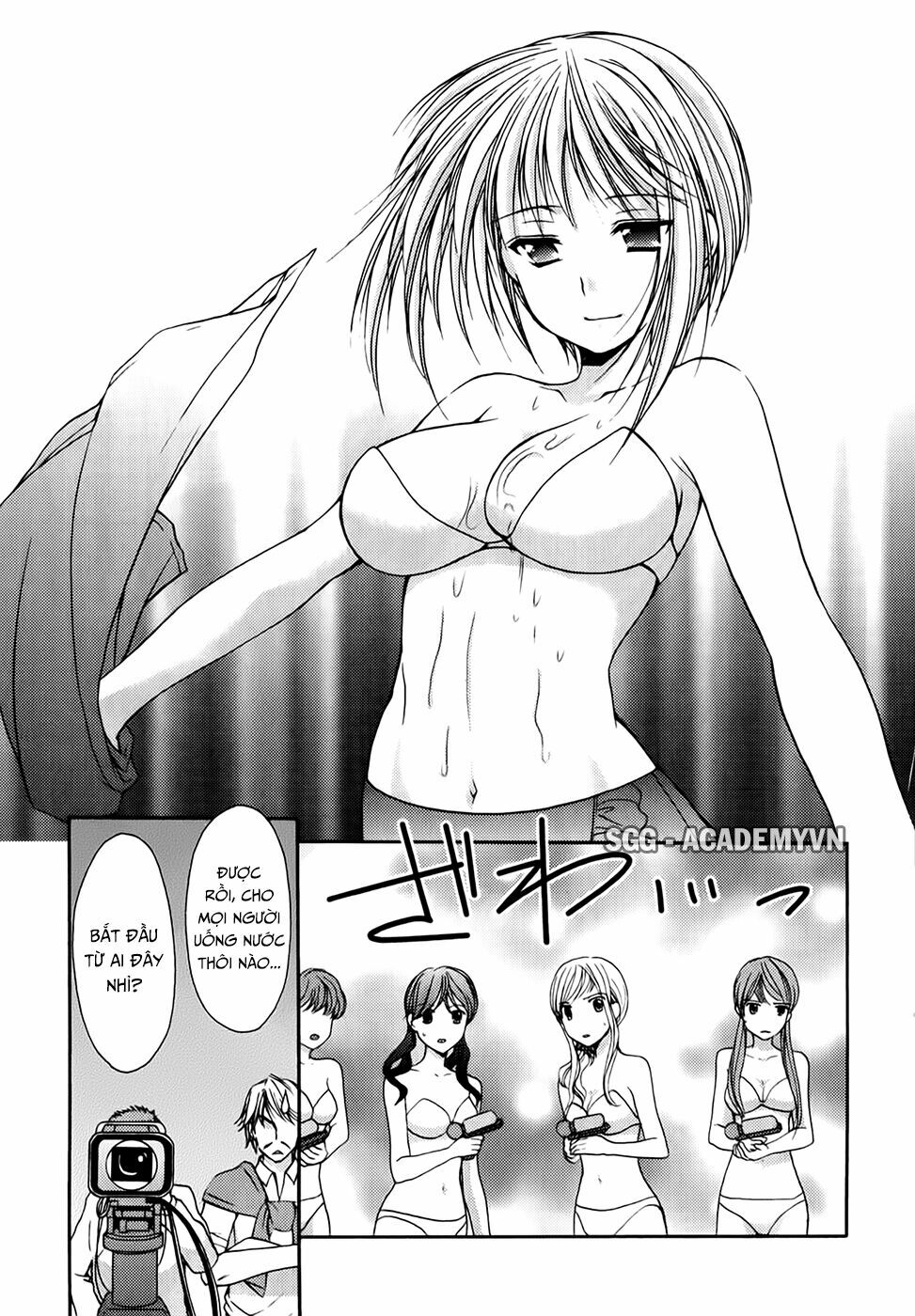 Schoolmate: Chapter 21