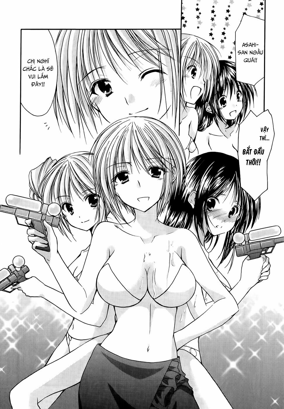 Schoolmate: Chapter 21