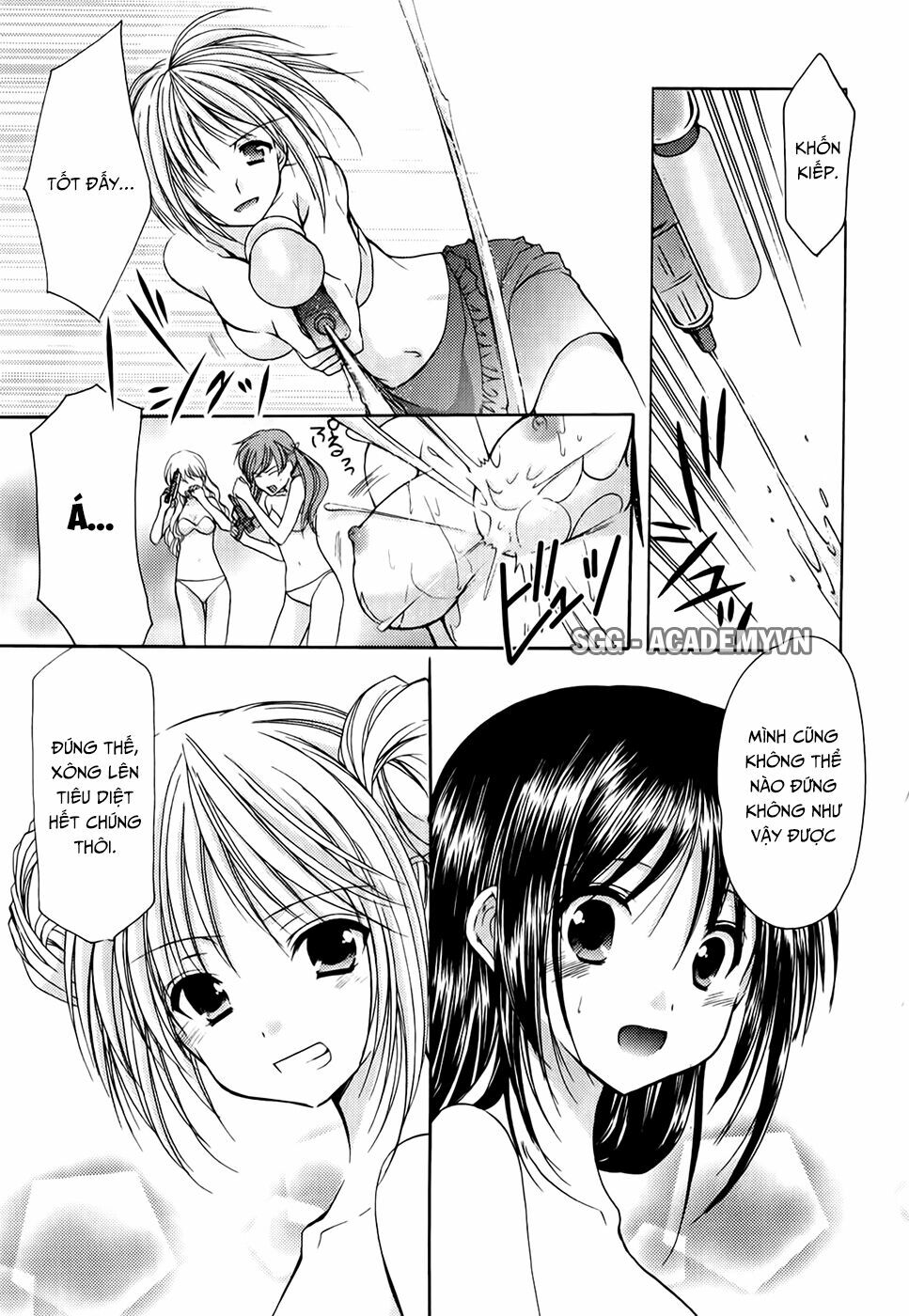 Schoolmate: Chapter 21