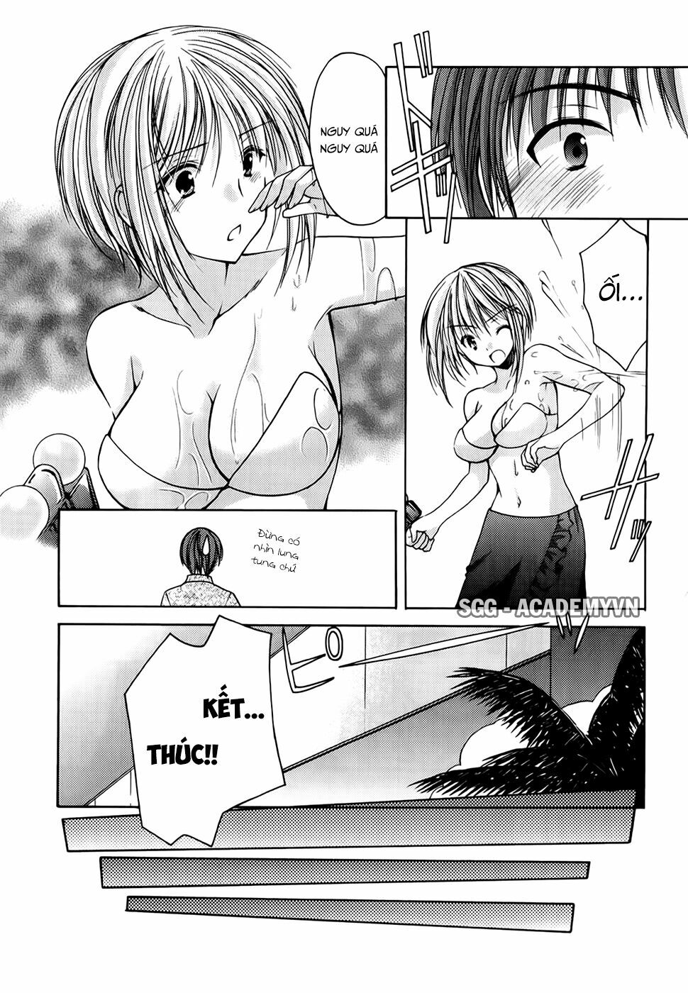 Schoolmate: Chapter 21