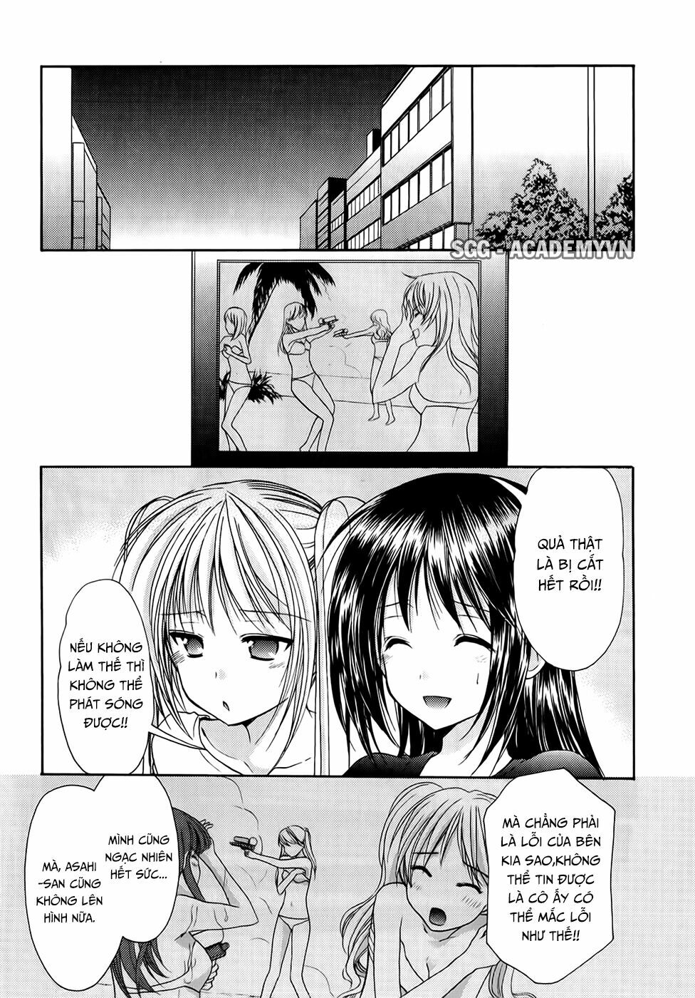 Schoolmate: Chapter 21