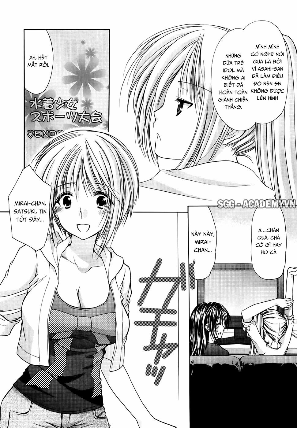 Schoolmate: Chapter 21