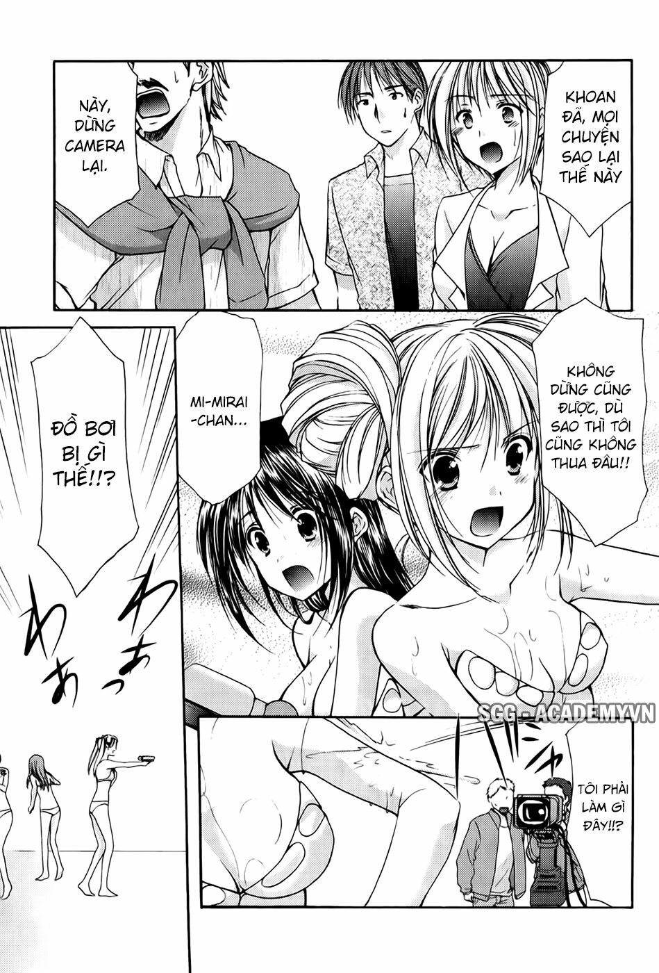 Schoolmate: Chapter 21
