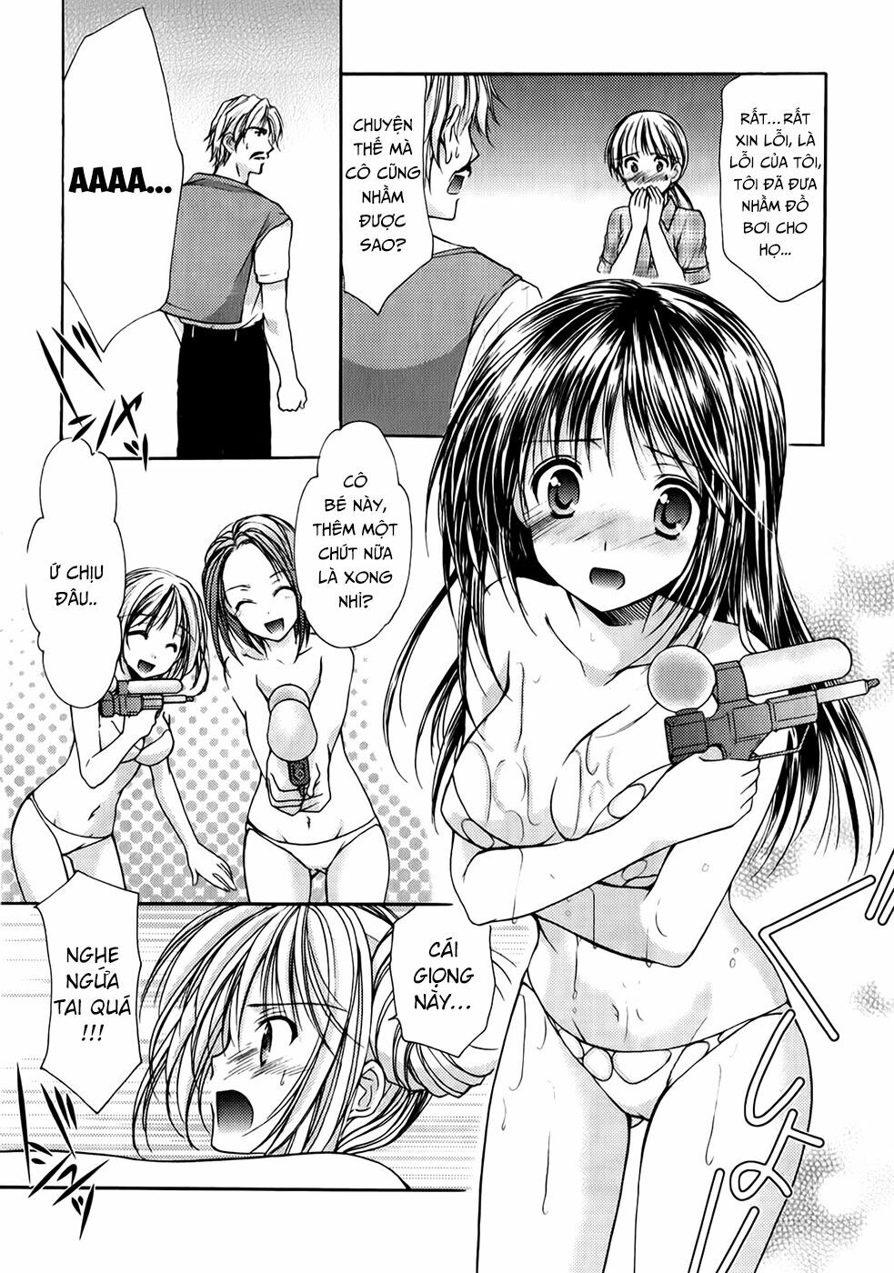 Schoolmate: Chapter 21