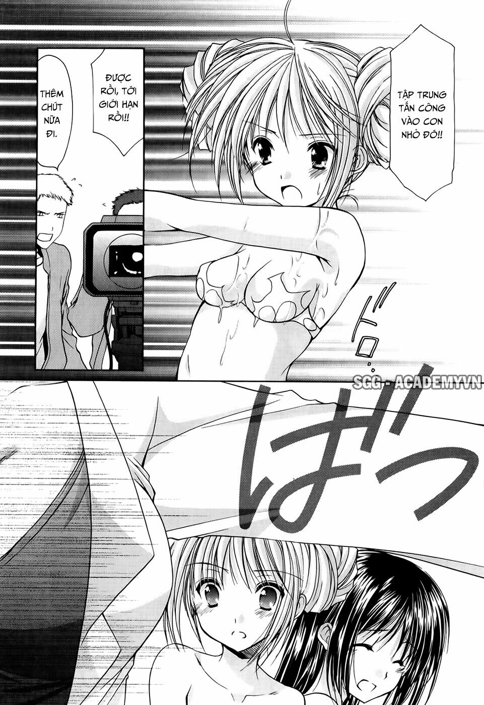 Schoolmate: Chapter 21