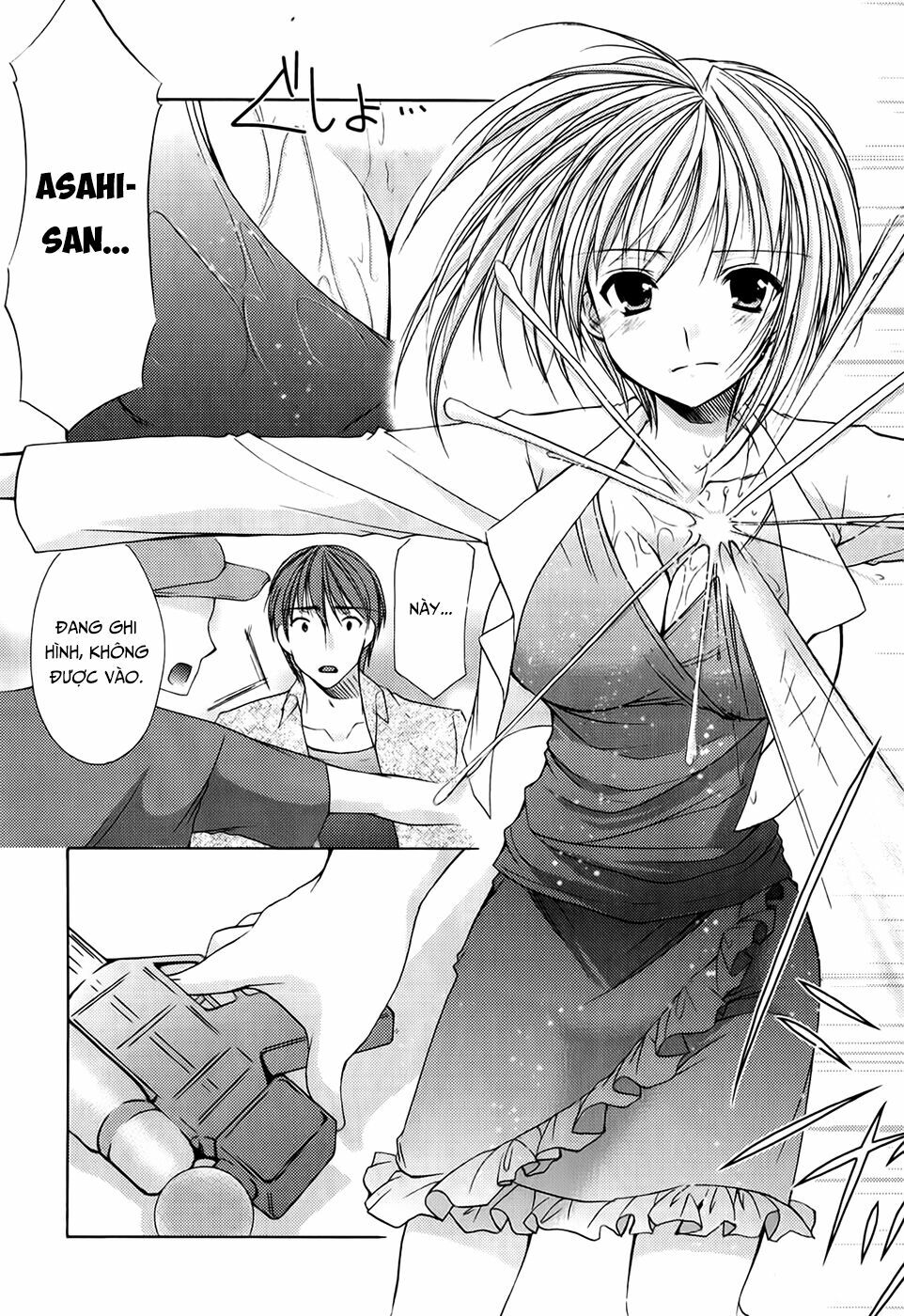 Schoolmate: Chapter 21