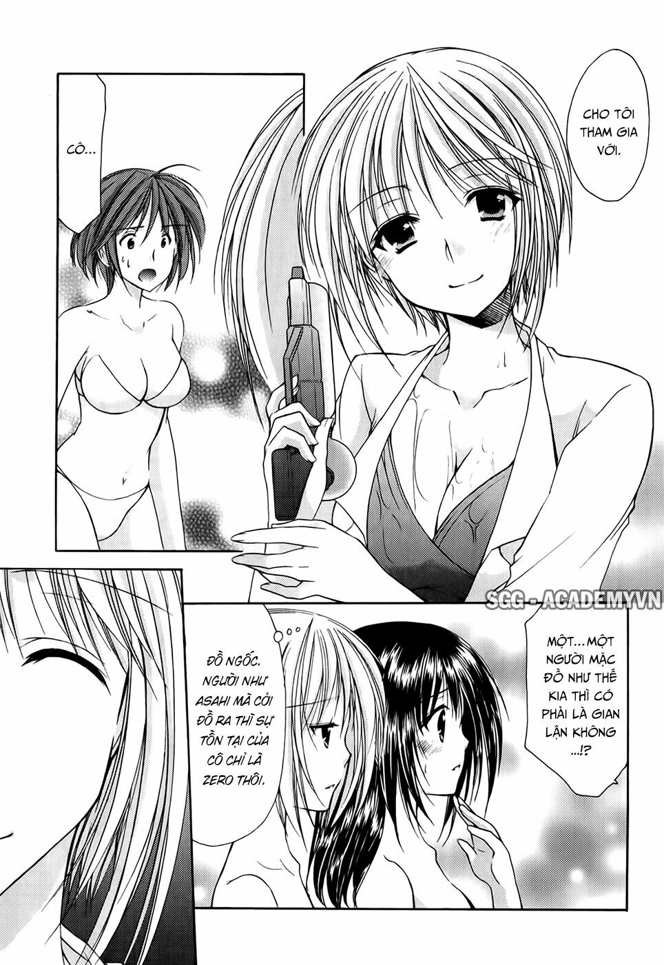 Schoolmate: Chapter 21