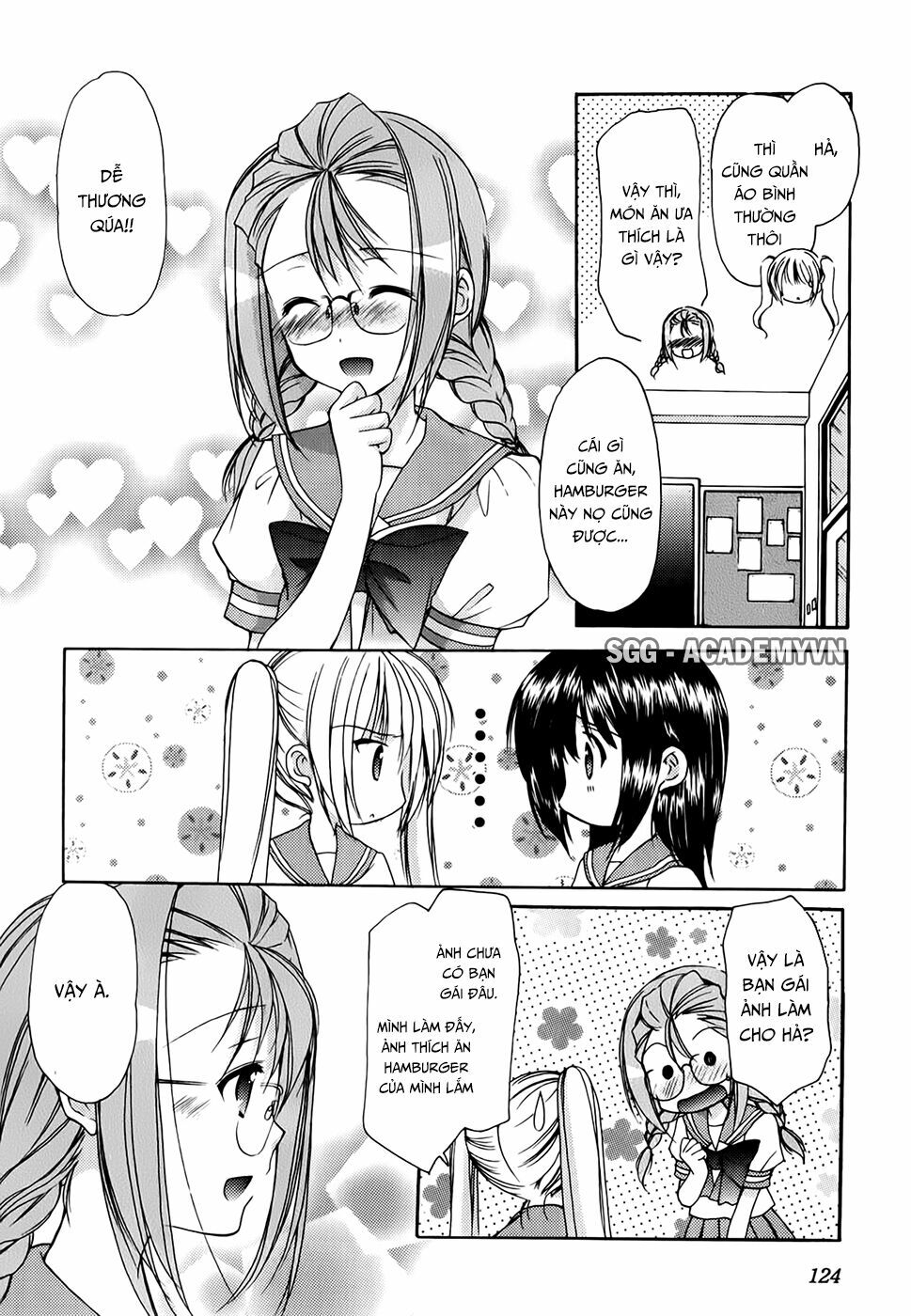 Schoolmate: Chapter 22