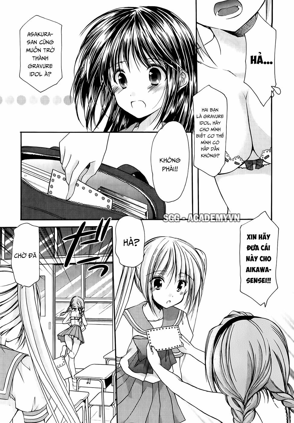 Schoolmate: Chapter 22
