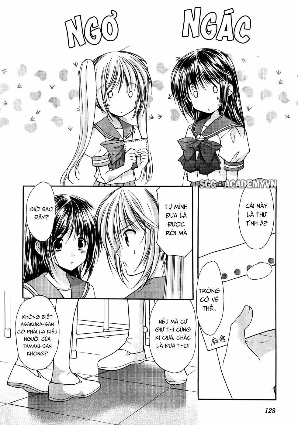 Schoolmate: Chapter 22