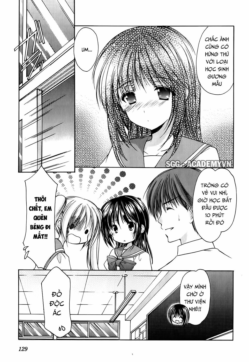 Schoolmate: Chapter 22