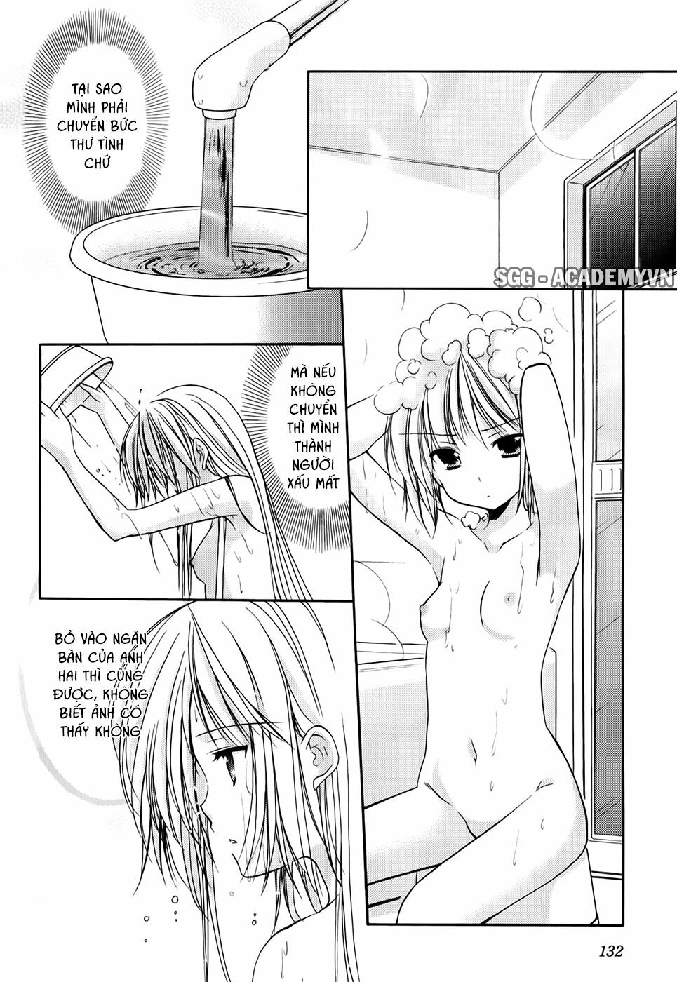 Schoolmate: Chapter 22