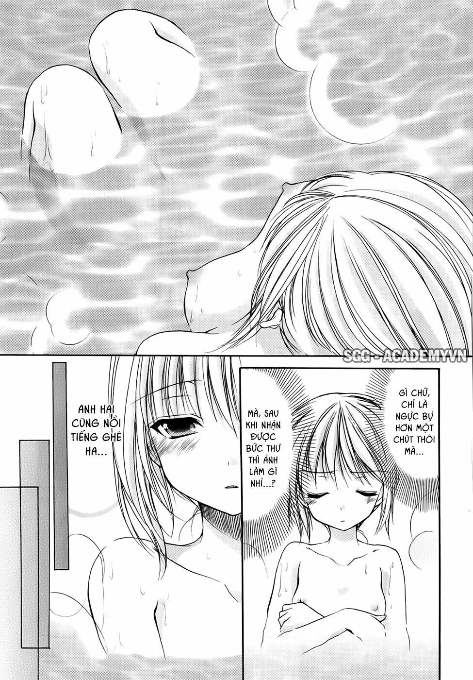 Schoolmate: Chapter 22