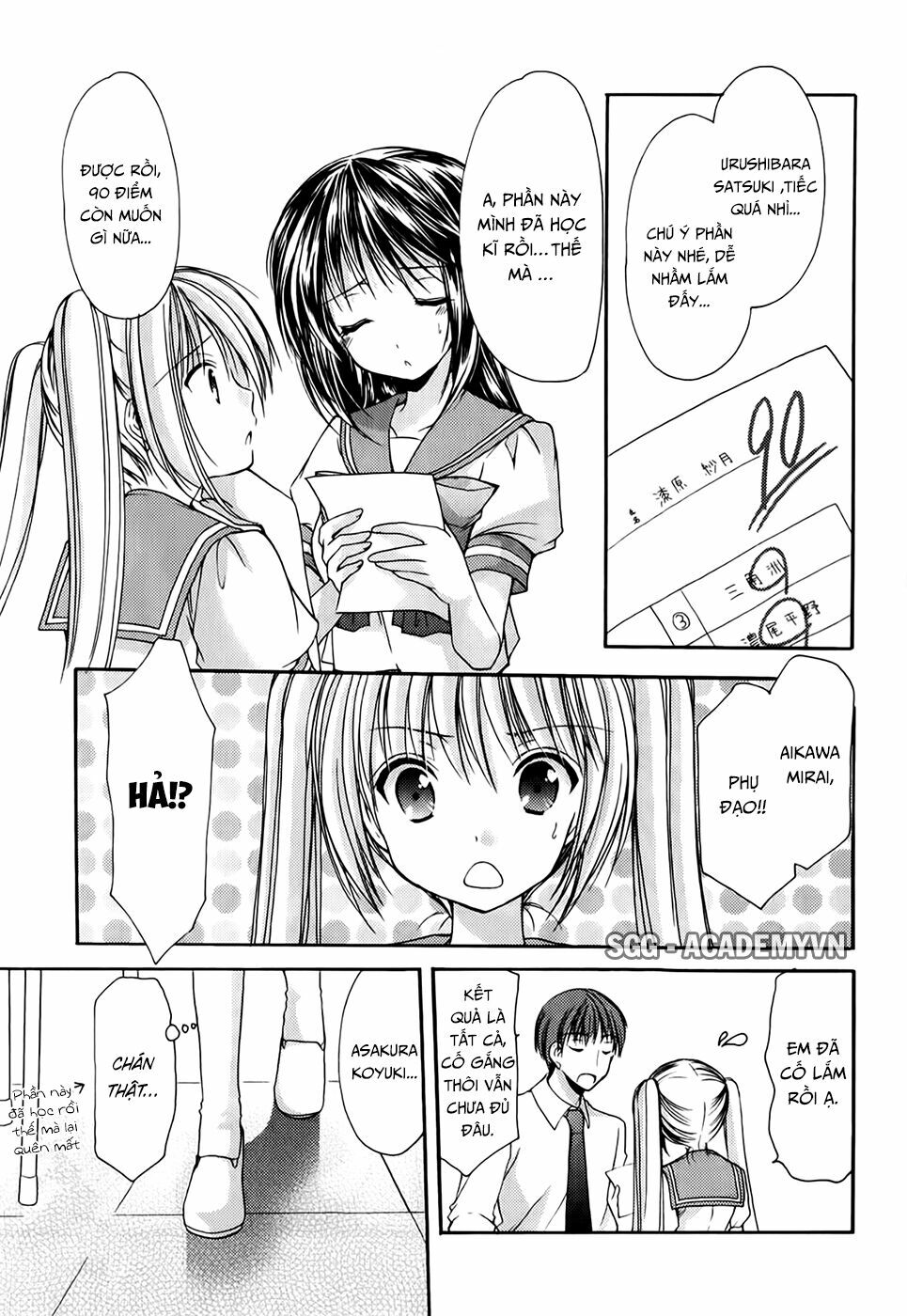 Schoolmate: Chapter 22