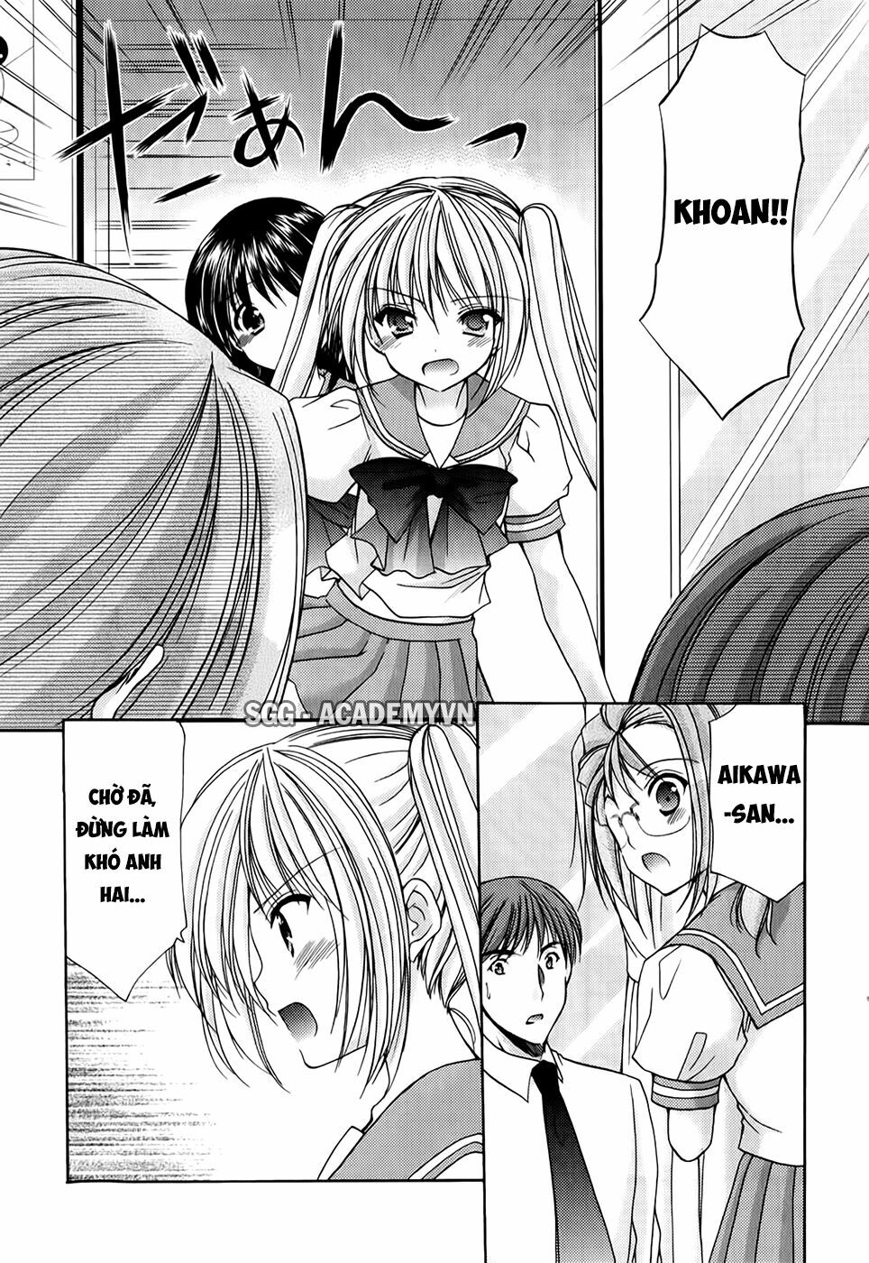 Schoolmate: Chapter 23