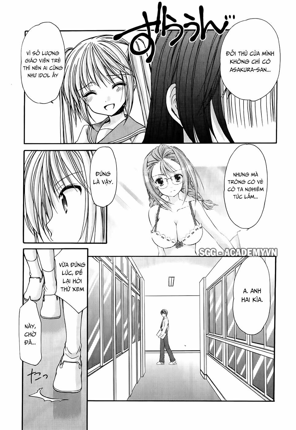 Schoolmate: Chapter 23