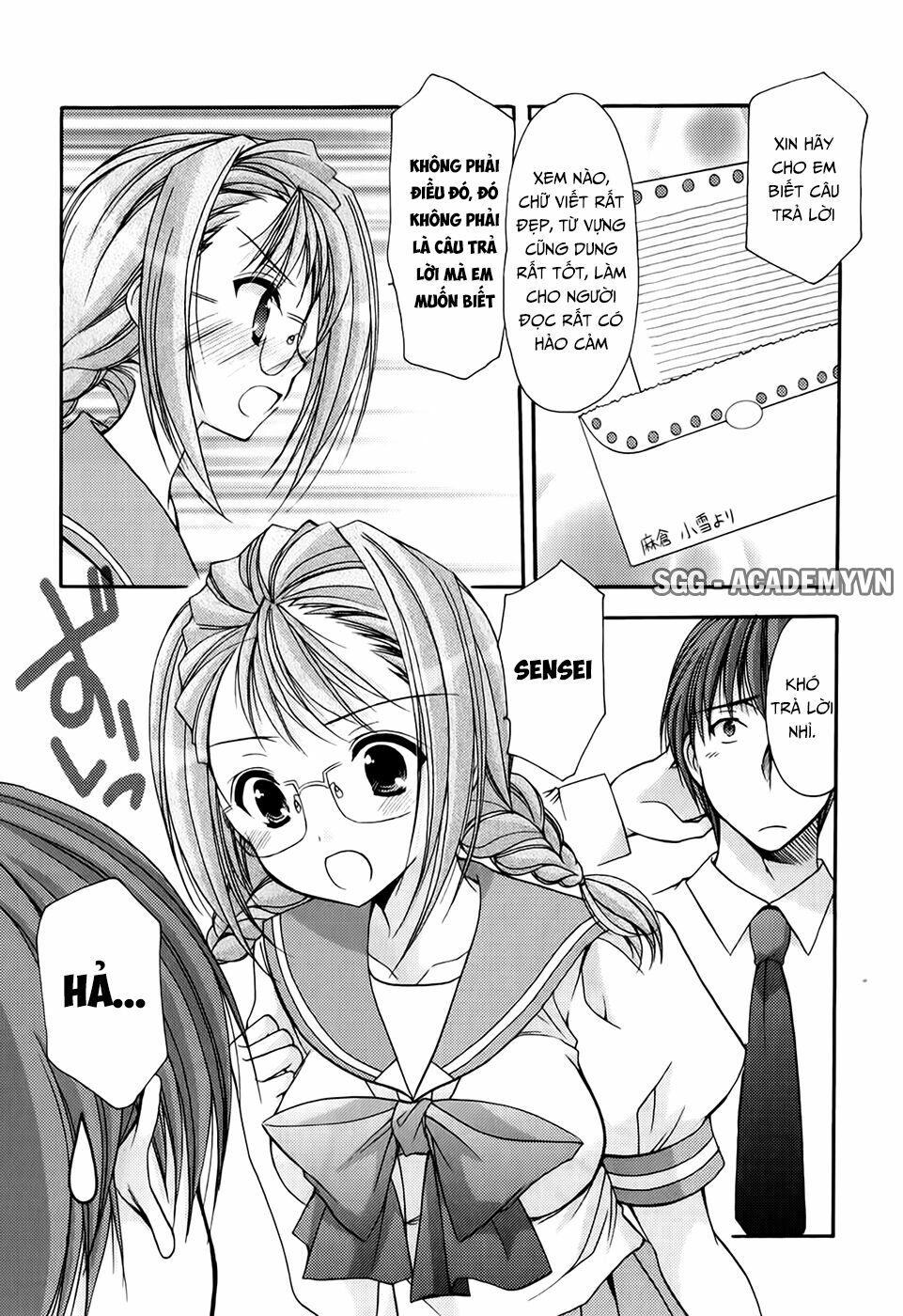 Schoolmate: Chapter 23