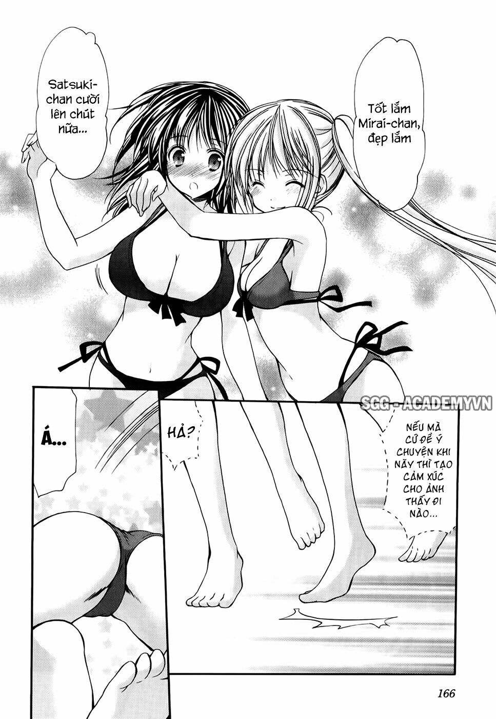 Schoolmate: Chapter 24