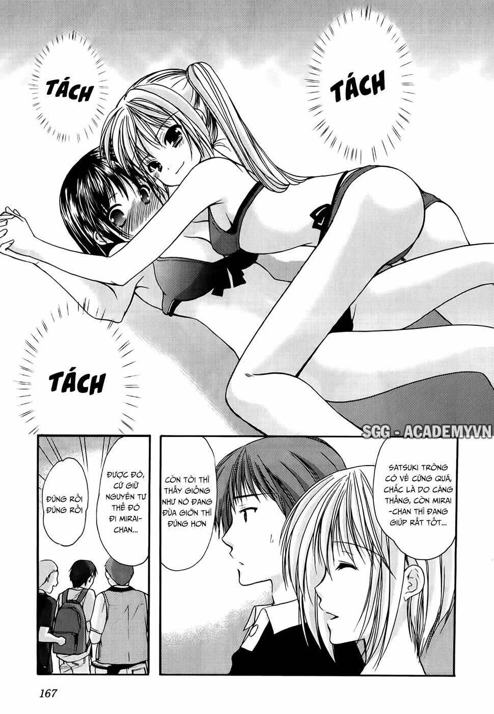 Schoolmate: Chapter 24