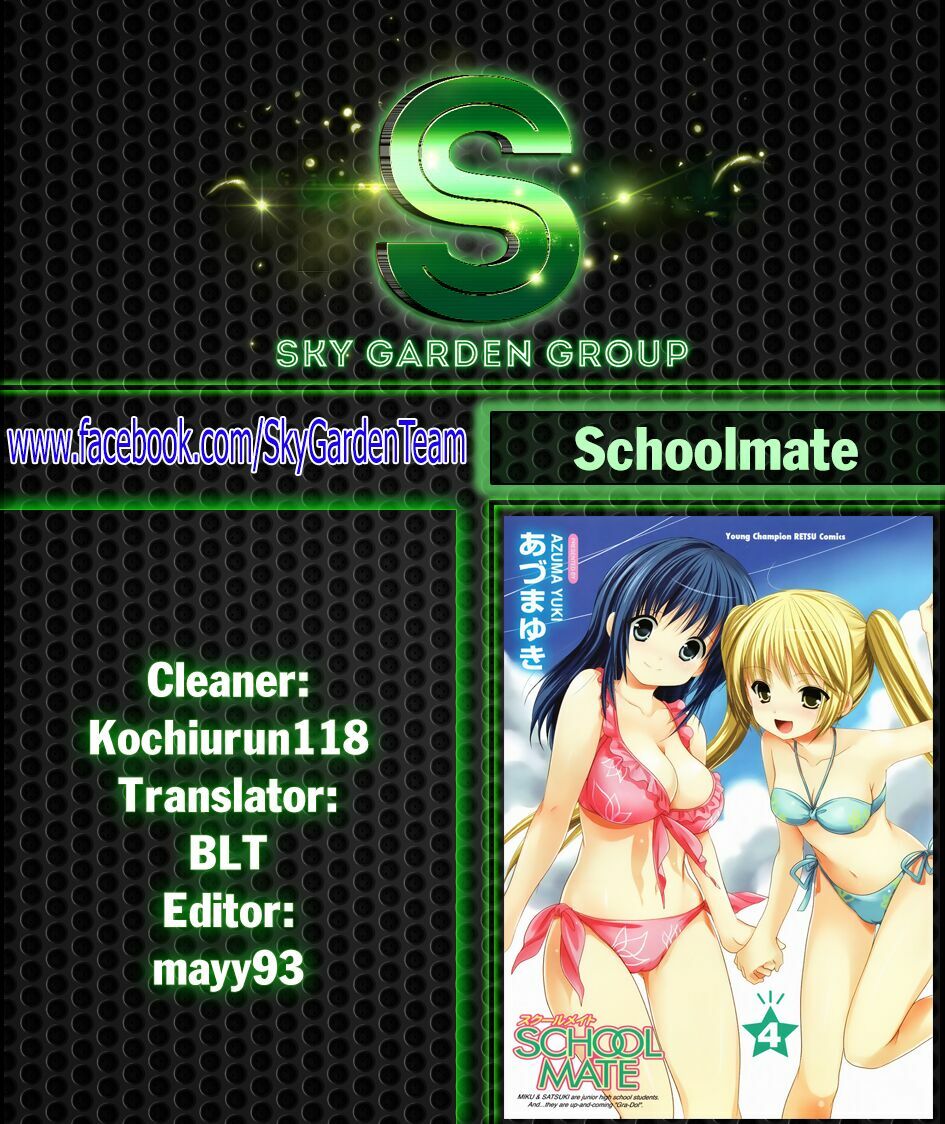 Schoolmate: Chapter 24