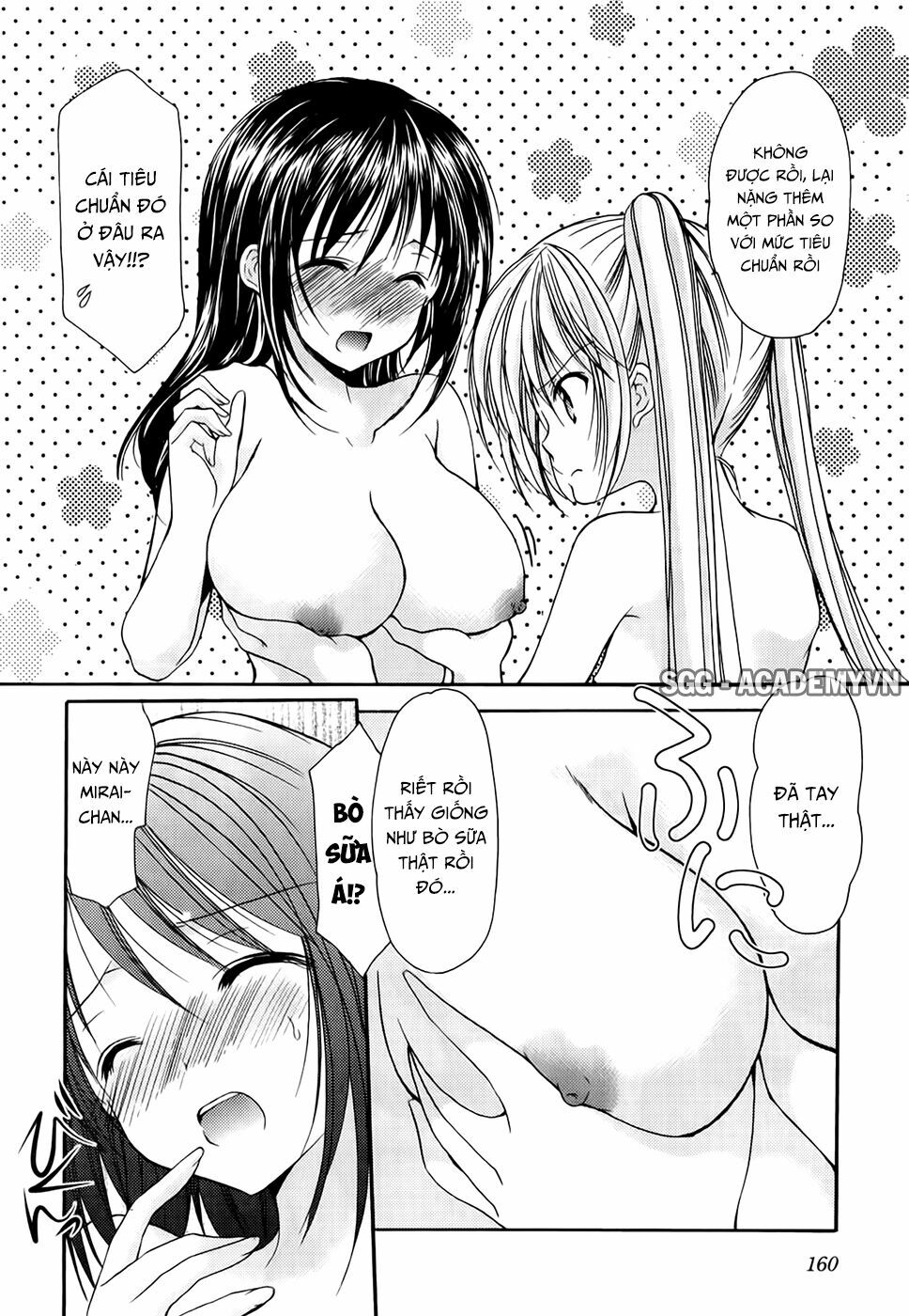 Schoolmate: Chapter 24