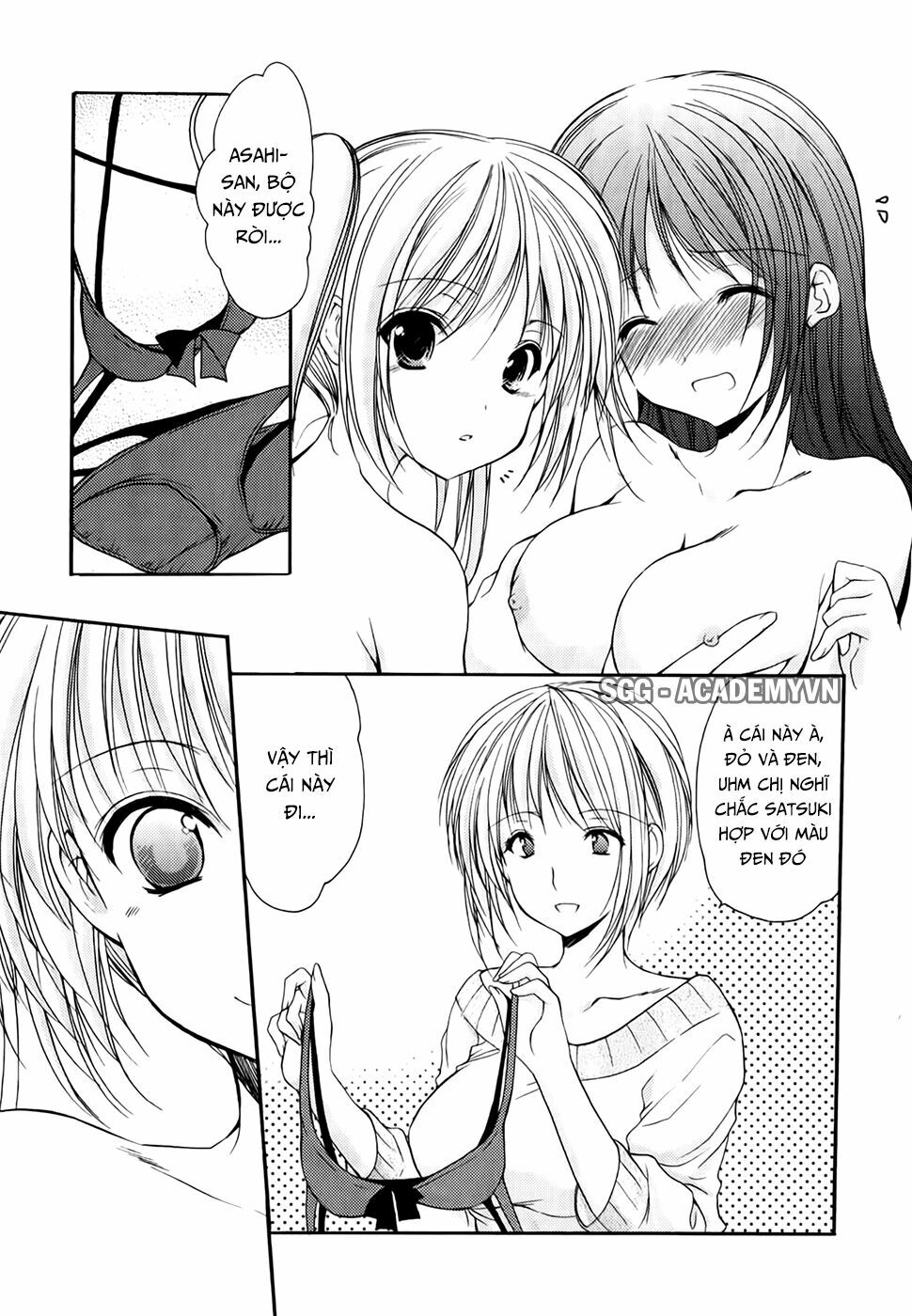 Schoolmate: Chapter 24