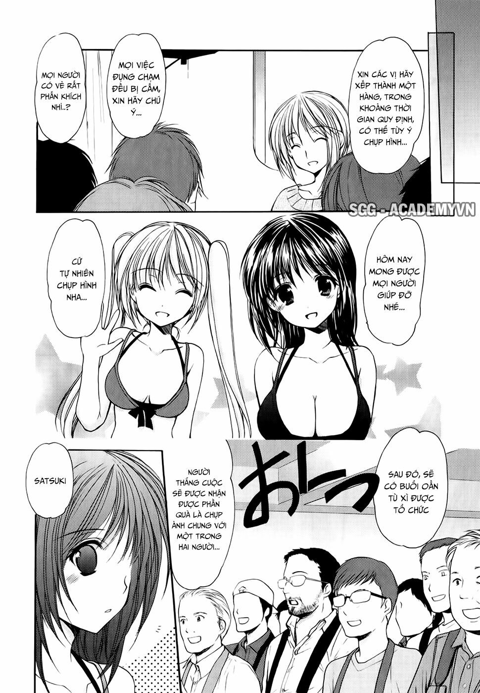 Schoolmate: Chapter 24