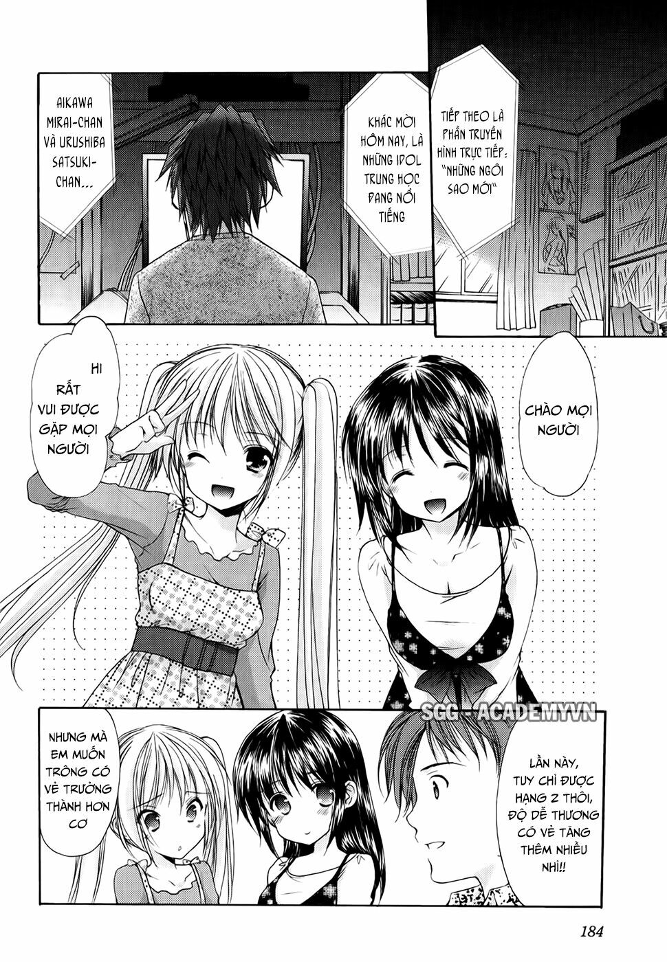 Schoolmate: Chapter 25