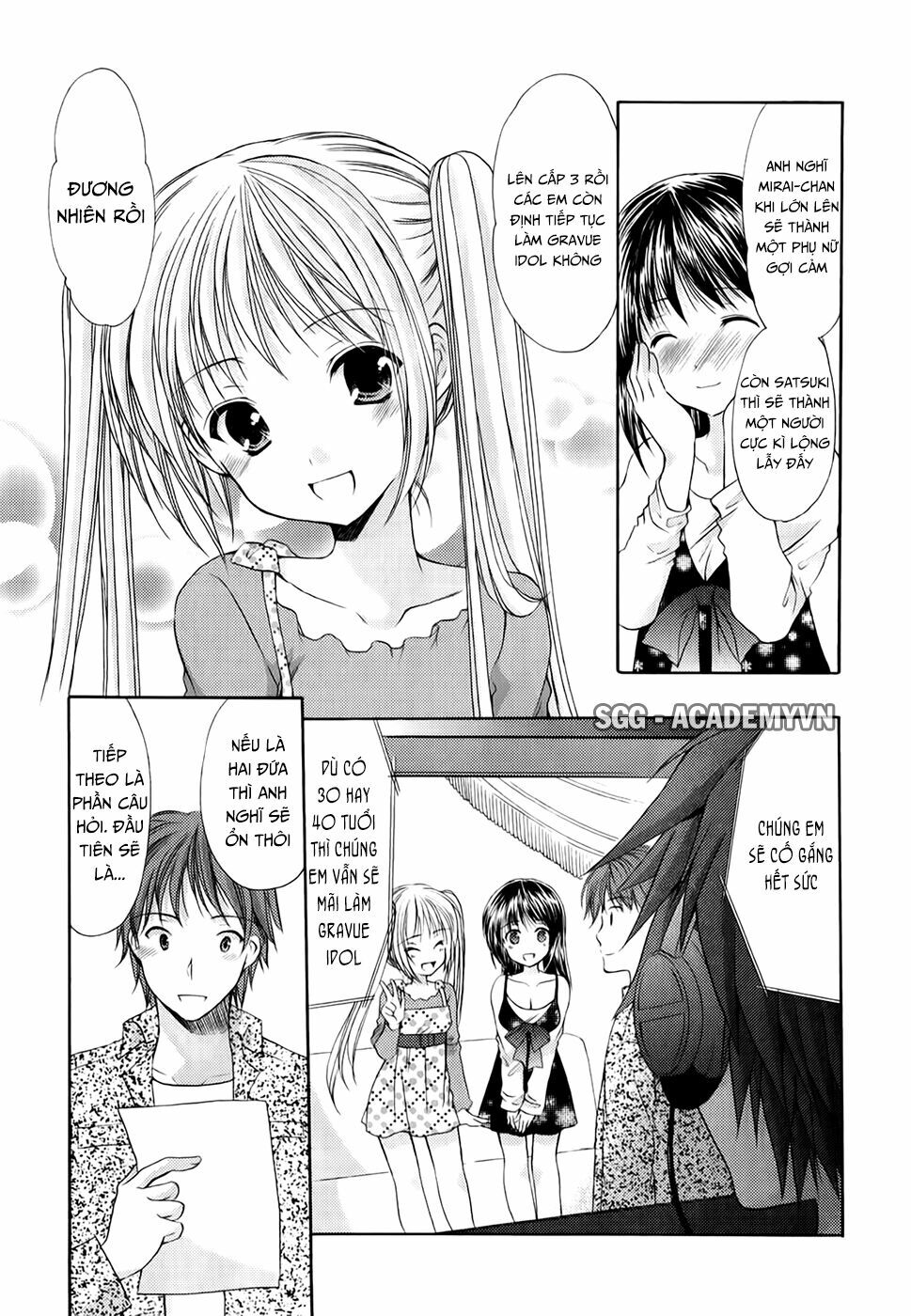 Schoolmate: Chapter 25