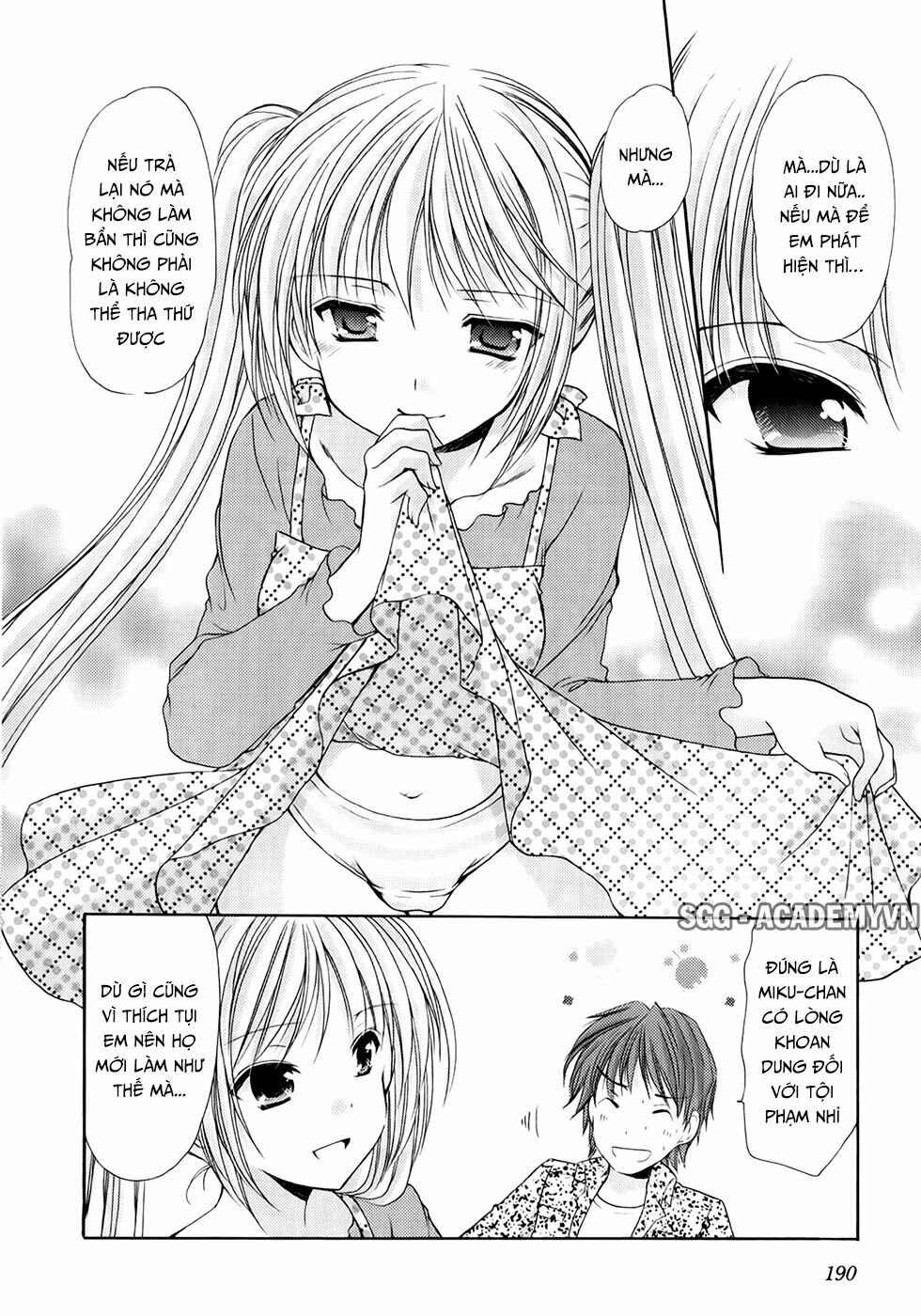 Schoolmate: Chapter 25