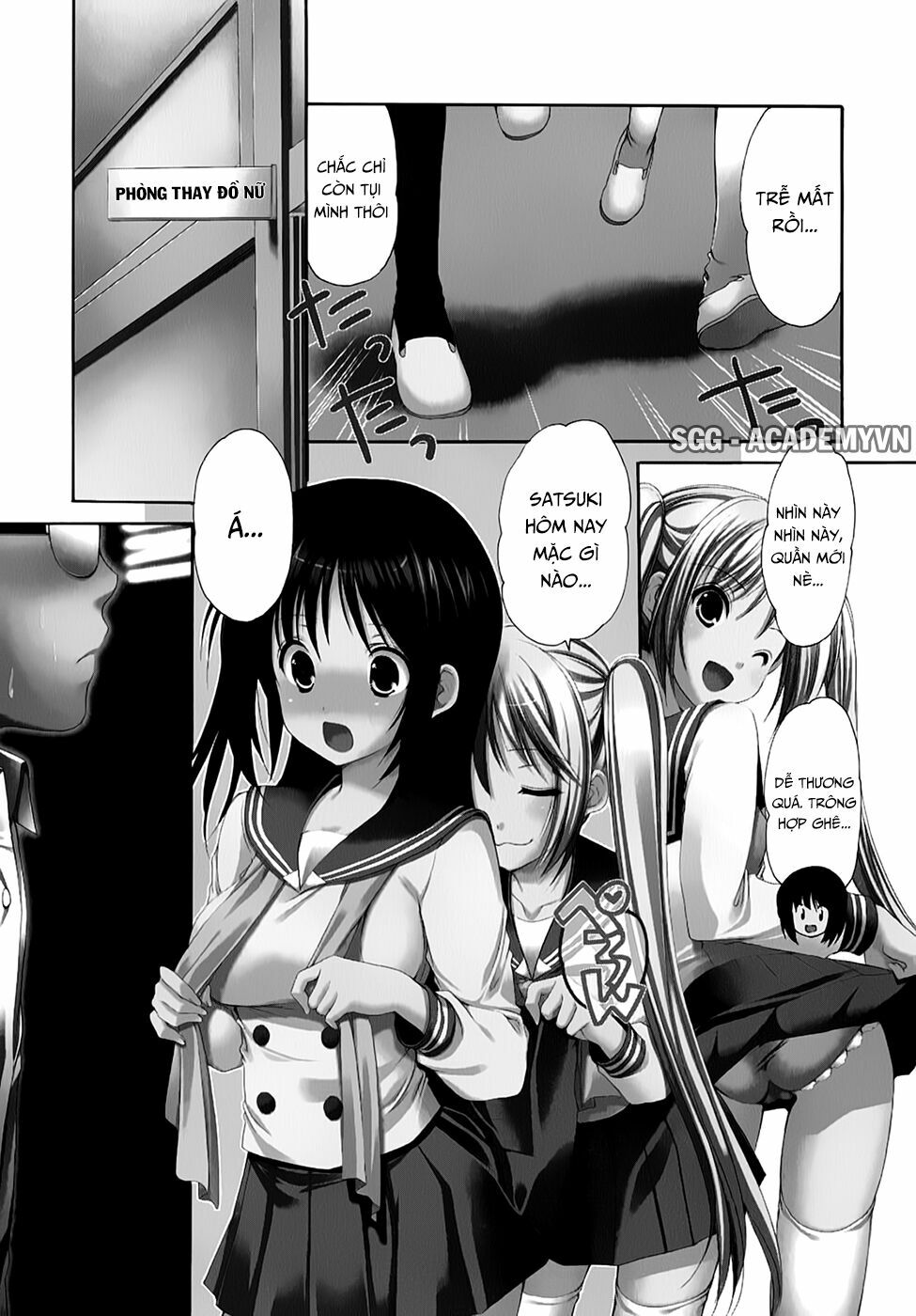Schoolmate: Chapter 25