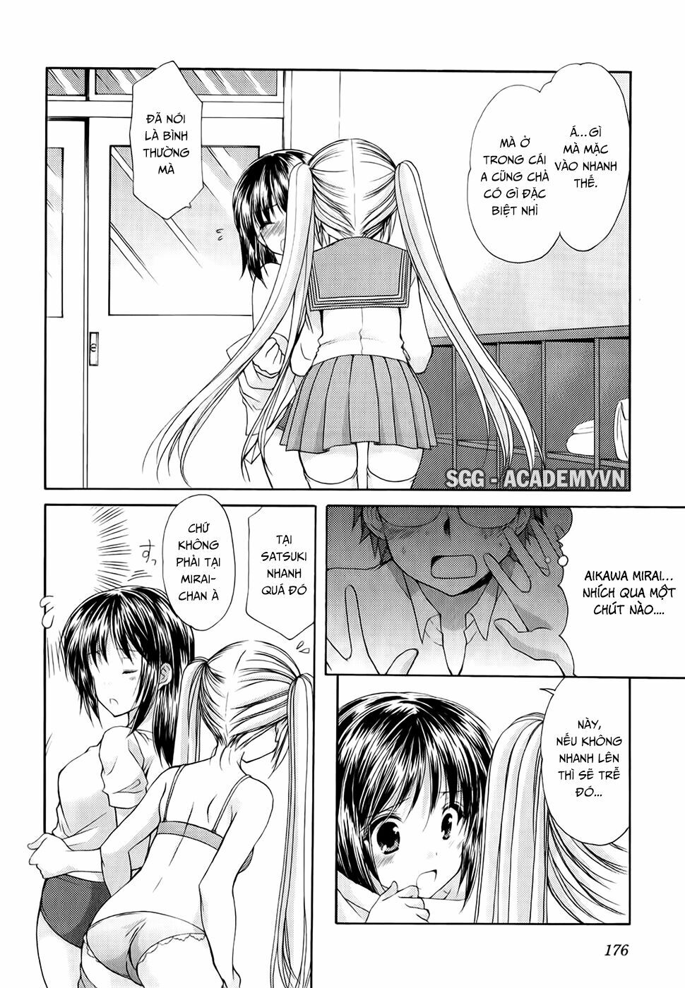 Schoolmate: Chapter 25