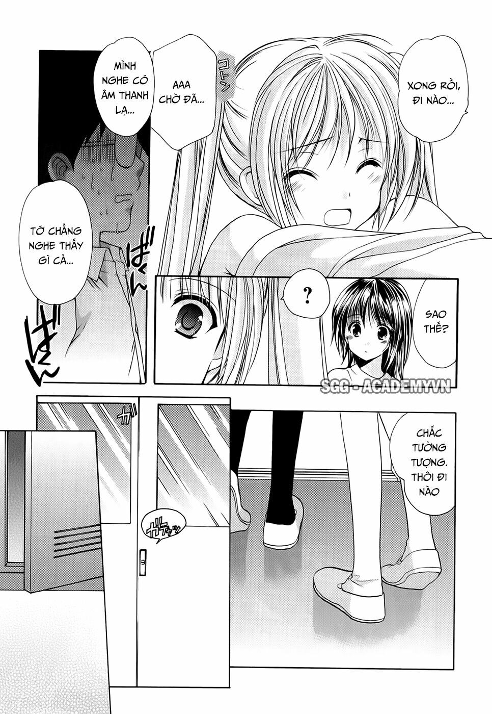 Schoolmate: Chapter 25