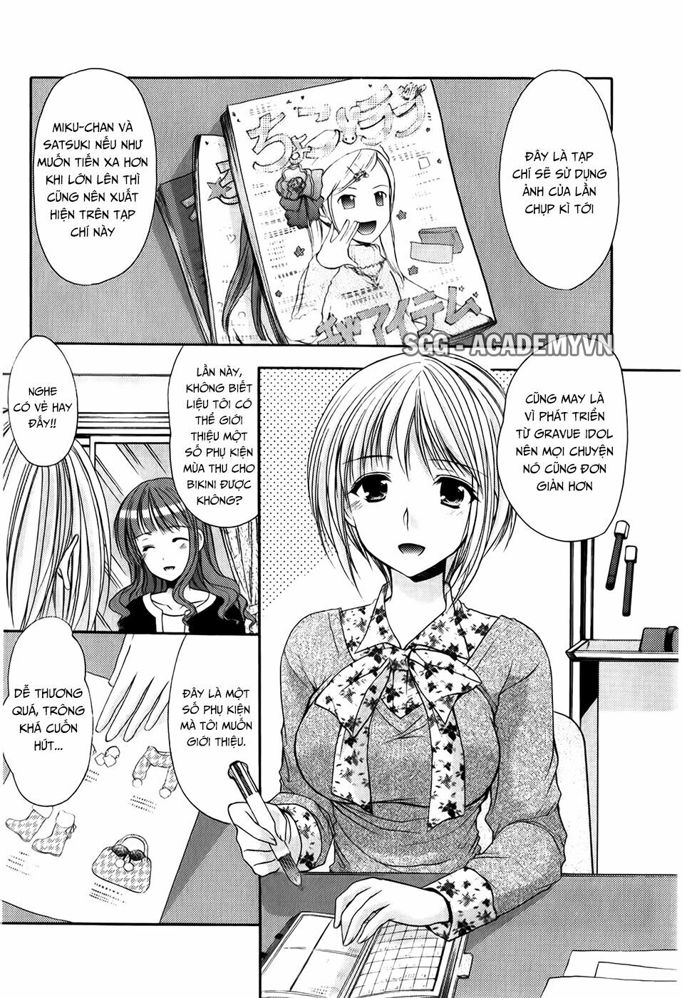 Schoolmate: Chapter 26