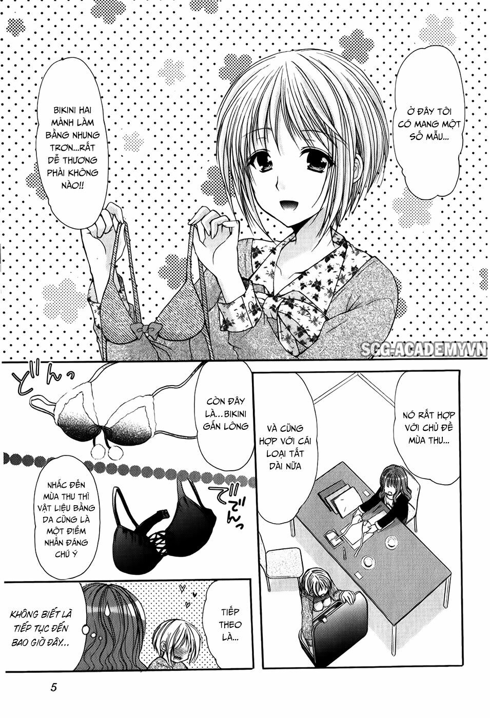 Schoolmate: Chapter 26