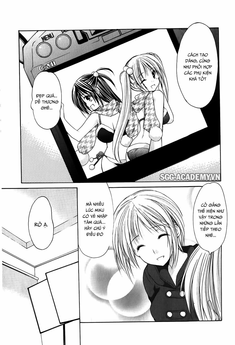 Schoolmate: Chapter 26