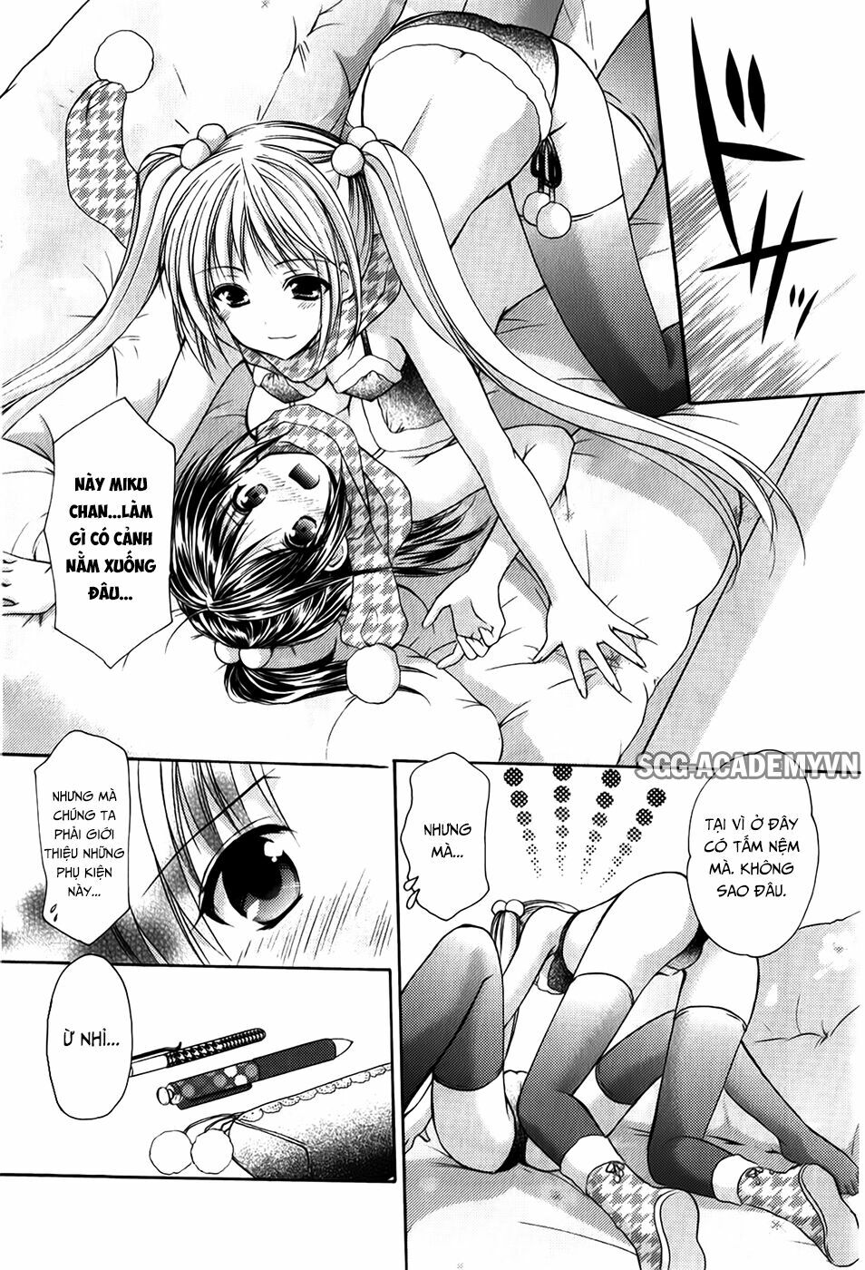 Schoolmate: Chapter 26