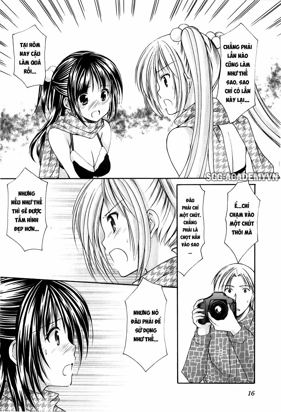 Schoolmate: Chapter 26